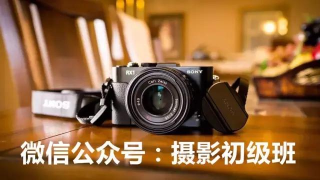 一张图看懂景深的意思,快门光圈iso与景深