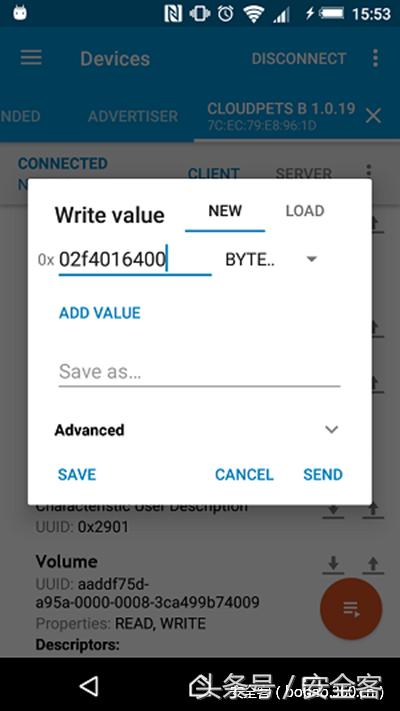 独角兽玩具怎么玩,独角兽黑科技玩具