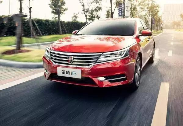 想买荣威i6?别冲动,有些事情你要知道