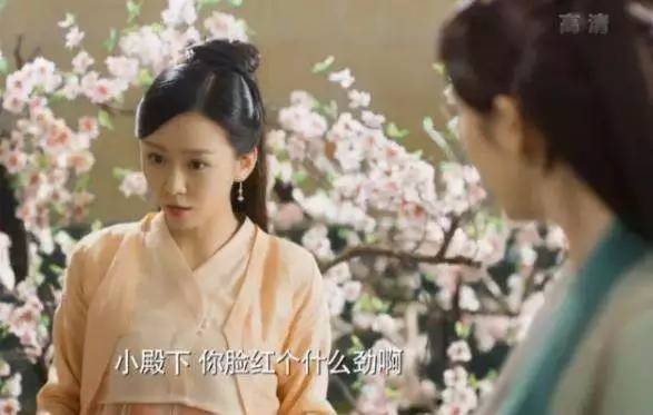 三生三世夜华白浅二胎,三生三世白浅夜华大结局