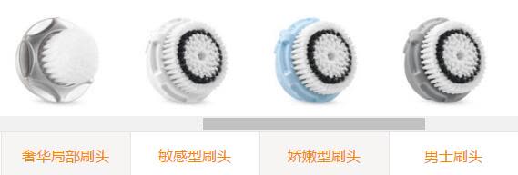 迪丽热巴关晓彤同款洗脸神器大PK!科莱丽vs露娜谁更好用?