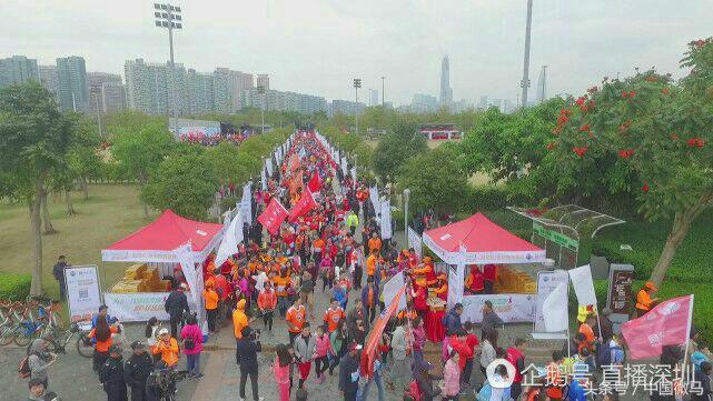 深圳湾公益活动,深圳湾公园公益长跑