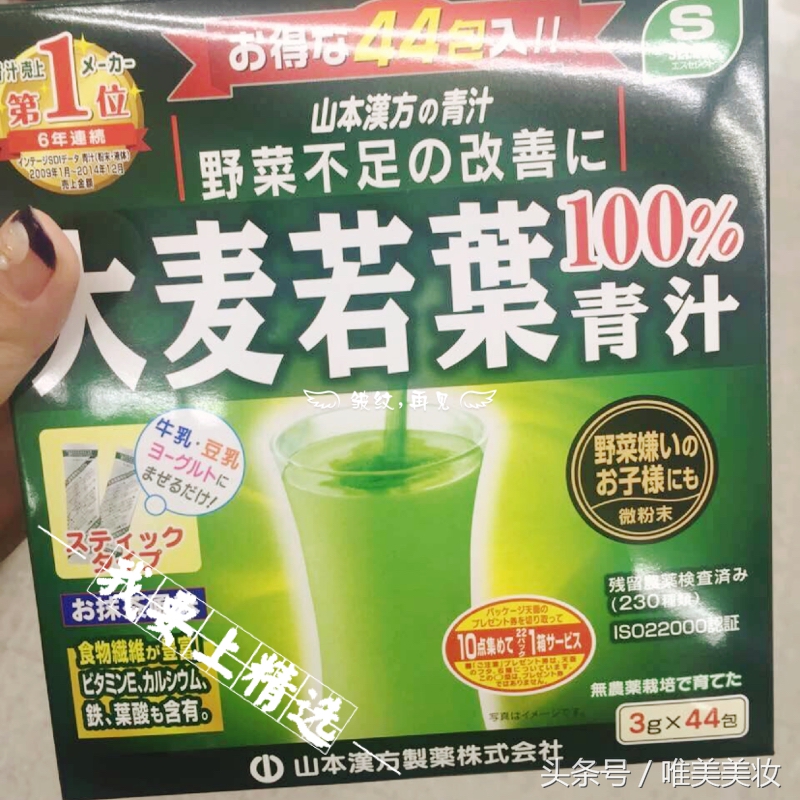 日本药妆店必买清单纳豆,日本药妆店必买护肤品排行榜