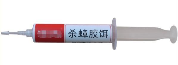 什么德国小蠊蟑螂药消灭最彻底,专杀德国小蠊的蟑螂药