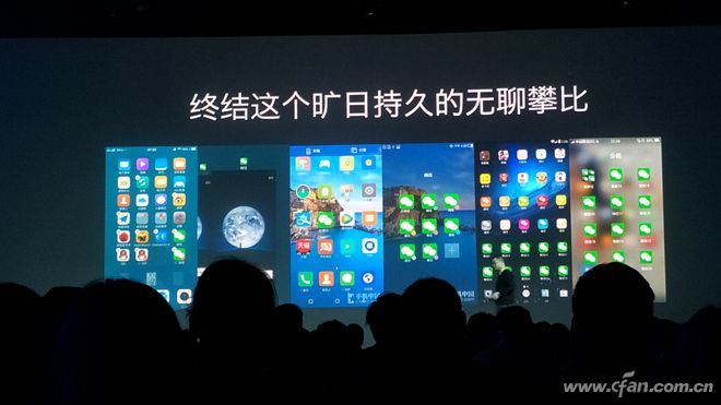 1399元起是否物超所值？360手机N5评测体验