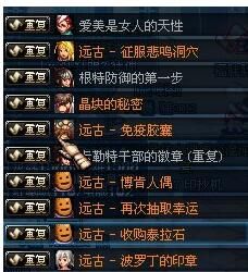 dnf老玩家怀念的游戏,dnf8年来已经消失的游戏