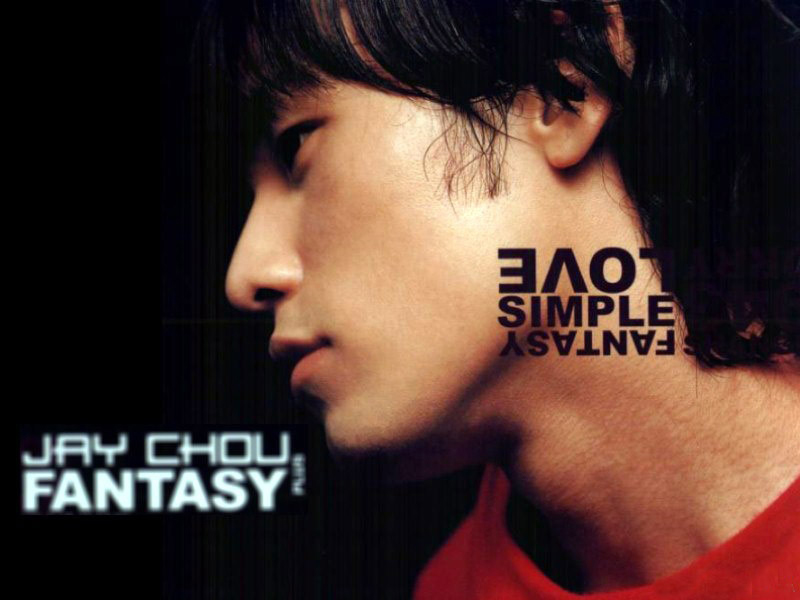 天王周杰伦是怎么样的人,天王人品