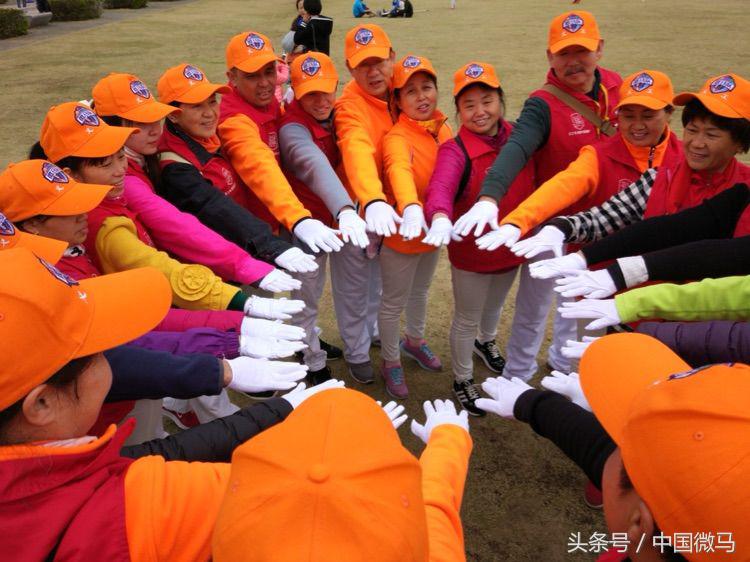 2024全民健身融入国家战略视频,微马全民健身