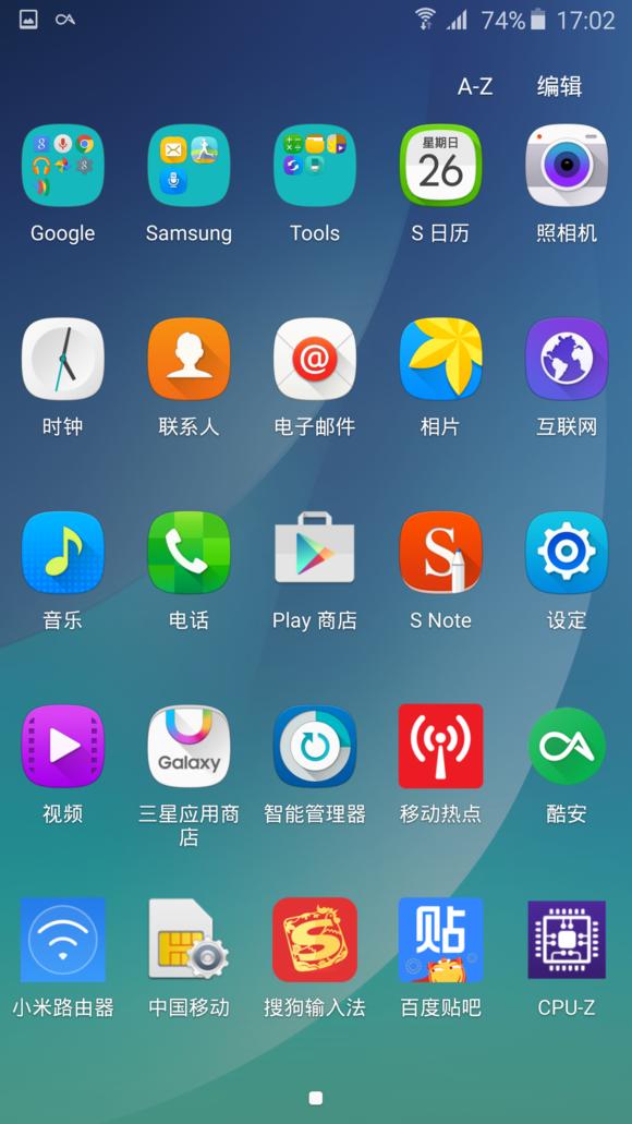 三星note5现在值得买吗,三星note5有哪些优点和缺点