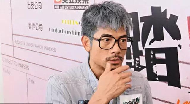 香港电影金像奖梁朝伟一代宗师,2003年金像奖影帝梁朝伟感言