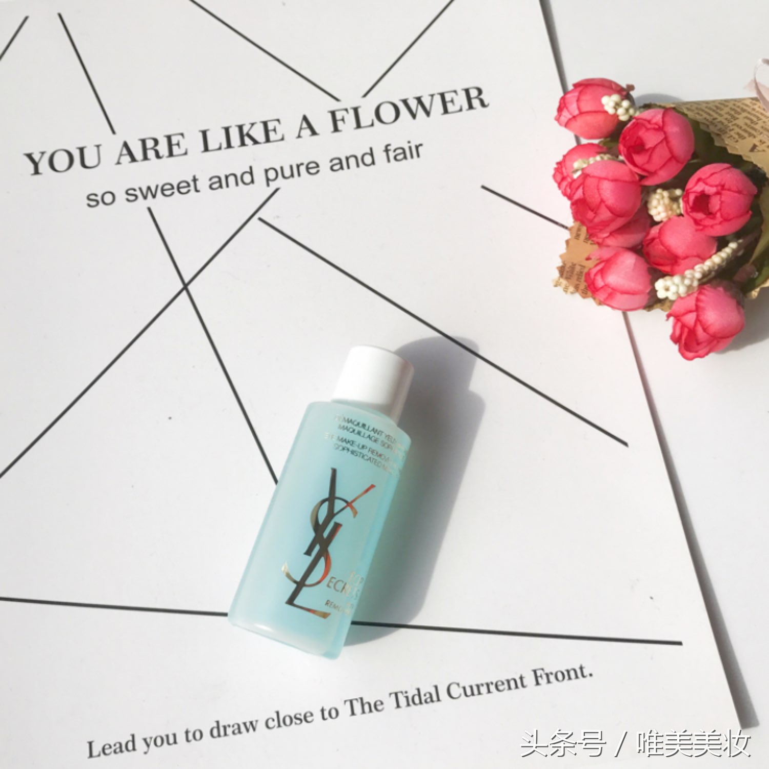 省钱买大牌小样,大牌小样教你省钱