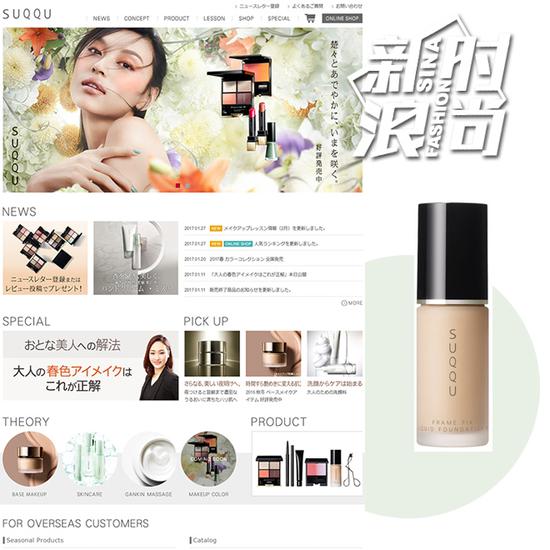 景甜好用的护肤品,景甜护肤推荐