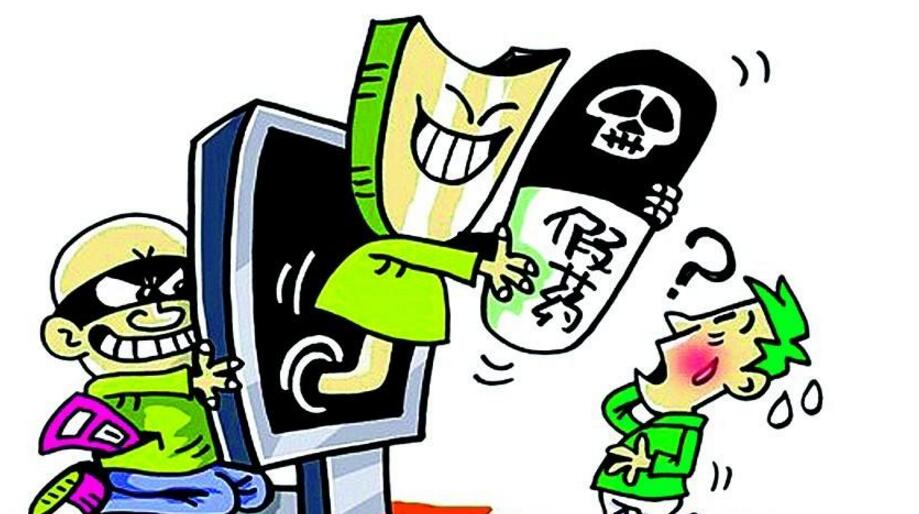 外国代购抗癌药靠谱吗,国外代购抗癌药靠谱吗