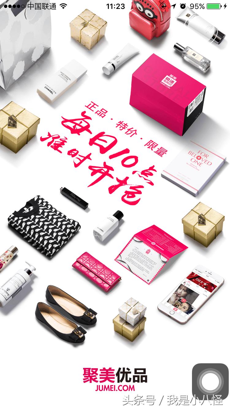 大牌化妆品凭什么卖得那么贵,大牌化妆品专柜