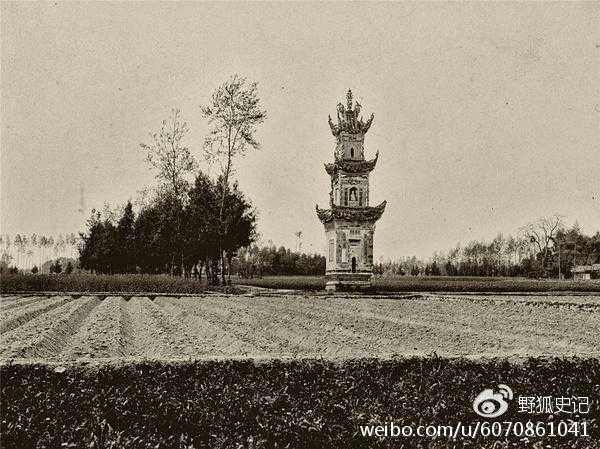 涓浗鍦拌川瀛﹀鍦ㄨタ閮ㄥ彂鐜扮殑瀹濊棌 (涓浗鍦拌川瀛﹀鍙戠幇瀹濊棌)