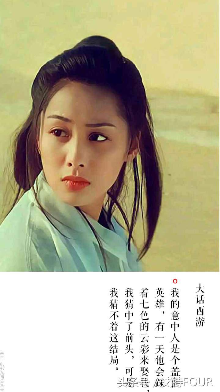 爱情里得不到的总是最好的,爱情之得不到的永远在骚动