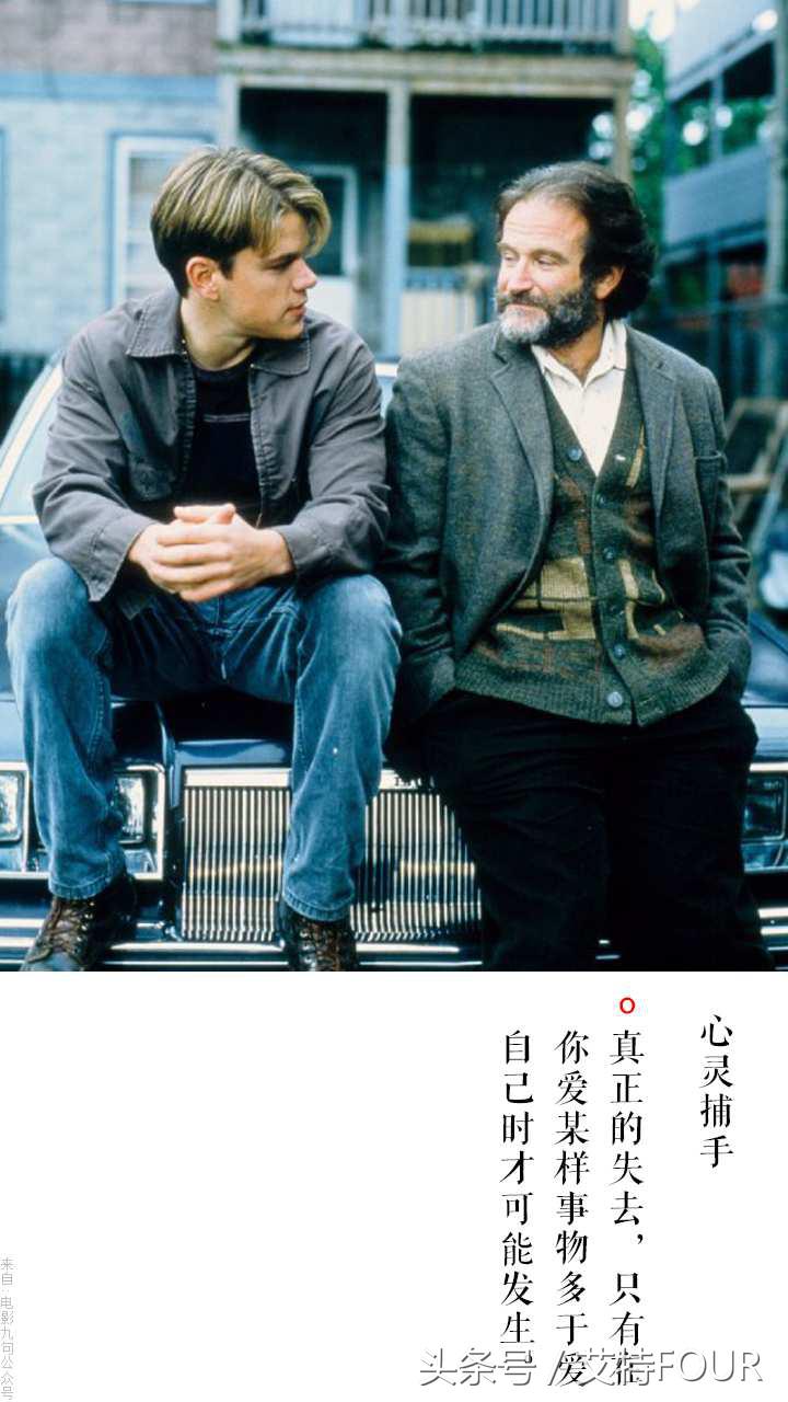 爱情里得不到的总是最好的,爱情之得不到的永远在骚动