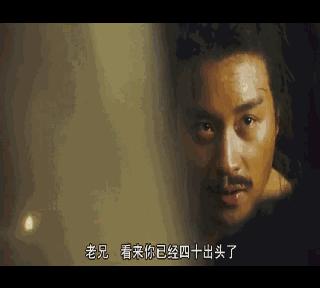 香港十大影帝排名榜,香港十大影帝演技排名