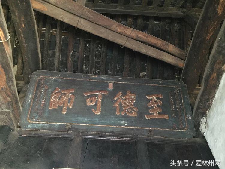 林州盘阳古镇视频,林州峥嵘岁月