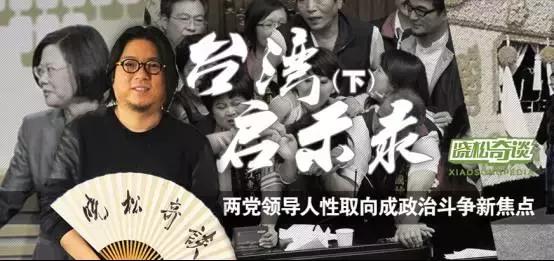 吐槽大会是脱口秀的高级版,吐槽大会和脱口秀大会哪个好看