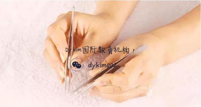 日式无痕嫁接睫毛教程,dykim