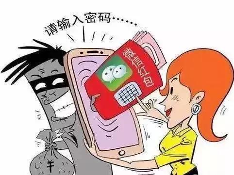 快来收下这个“抢红包神器”拿走不谢~