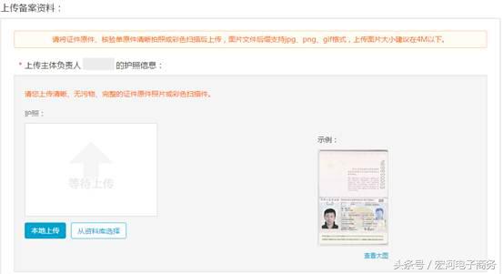 阿里域名绑定腾讯服务器,阿里域名备案需要多少钱