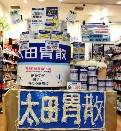 拔草大作战,拔草大战役