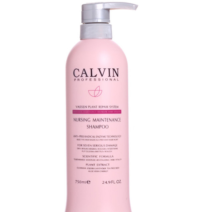 染发的最高境界是黑长直,黑长直染发前后对比