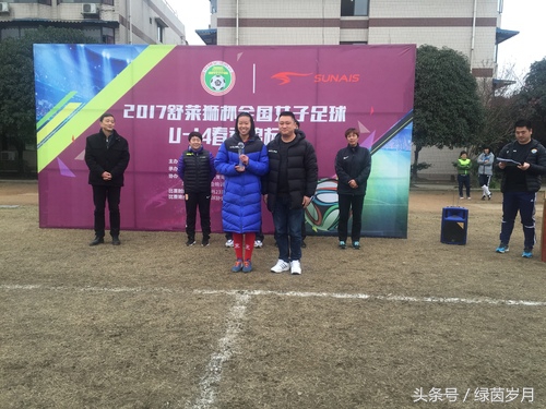 u14女足重点城市比赛,中国足协青少年锦标赛女足u14赛程