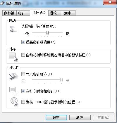 鼠标失灵的解决方法无线,鼠标失灵的解决方法无法识别