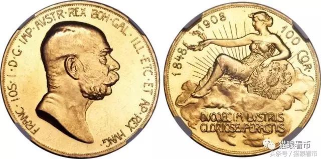 十道外国钱币的问题，你能答对几道？