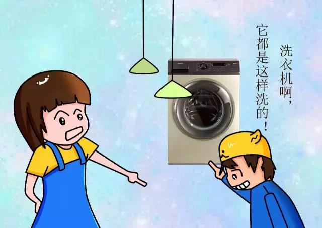 怎样洗衣服不褪色,小苏打怎么洗衣服