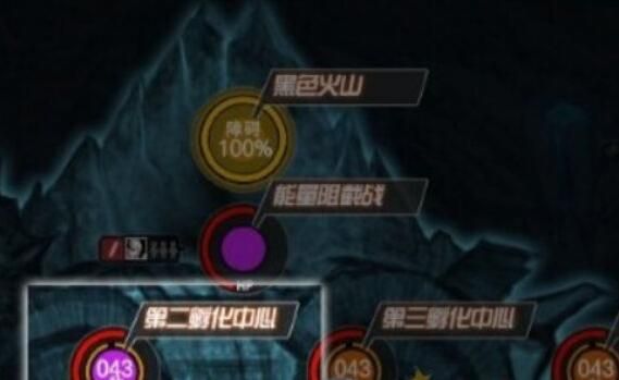 dnf新版安徒恩攻略视频,dnf新版安图恩打法