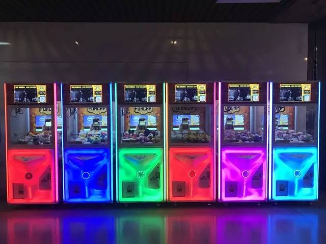 研究员金钱与泪水齐飞，只为告诉你帝都娃娃机哪家强