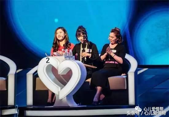 中国式相亲雨航,中国式相亲谈论好男人标准