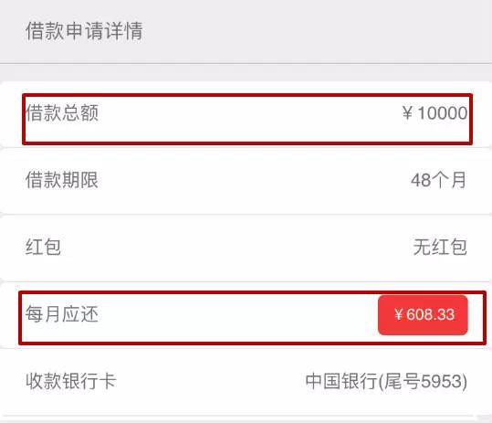 赚钱太容易是好事吗,赚钱太容易