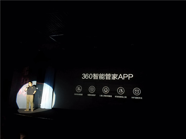 磊科千兆双频路由器如何设置,磊科双千兆路由器怎样