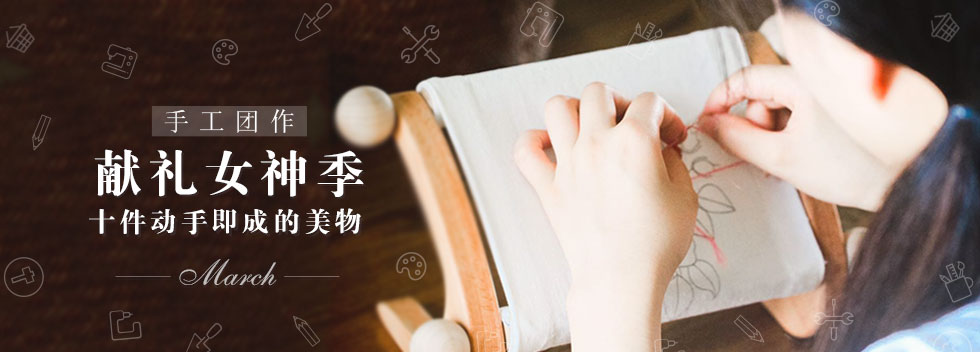 她做的娃娃表情都好奇怪啊！