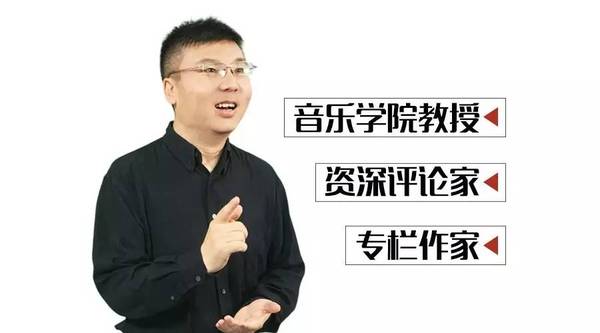 听跨界狂人“嘚啵”文化基因