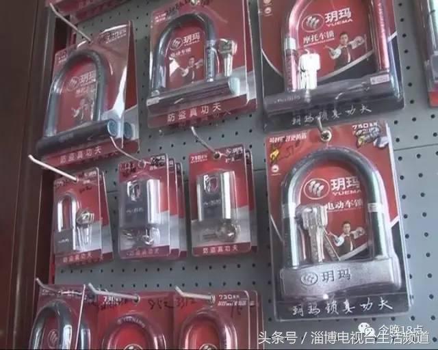 淄博家居节,淄博家居博览会直播