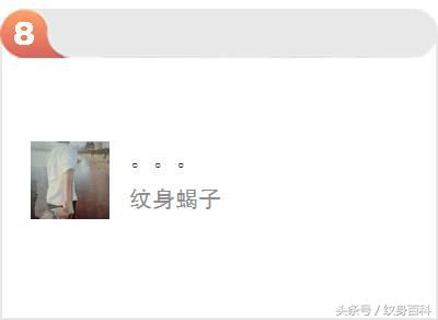 粉丝求图,粉丝求素材原图怎么回复