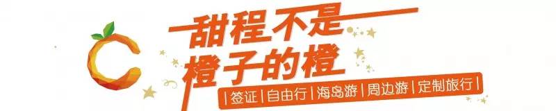 东北最值得去的5a景点,东北5a景区环游