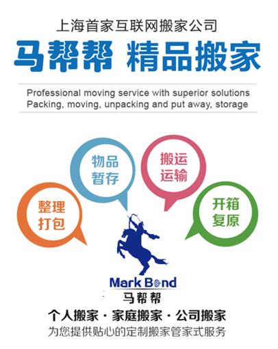 如果公司要搬迁员工怎么办,如果公司搬家会有什么问题