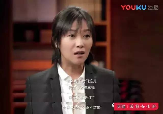 徐静蕾为什么活得这么有尊严,徐静蕾的人生感悟