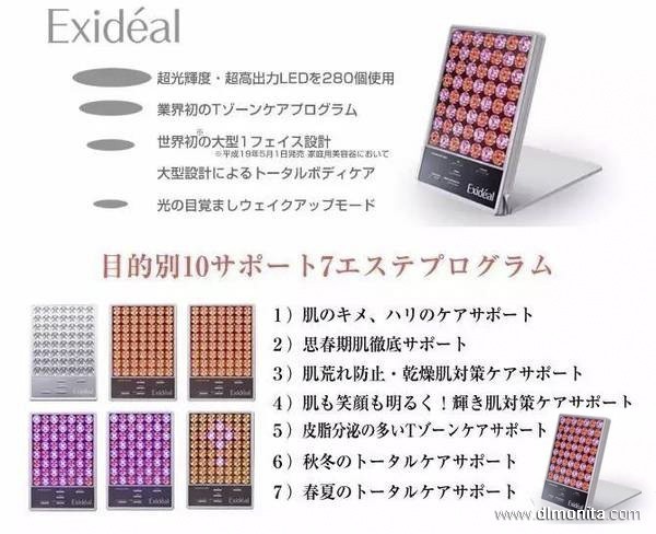 女人最好用的美容神器,网上流行的几款美容神器