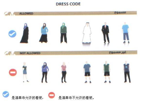 埃及金字塔探险之旅视频,梦幻之城游玩攻略