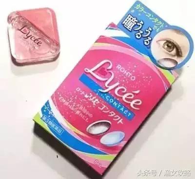 无比滴日本原装软膏,无比滴日本原装好用吗