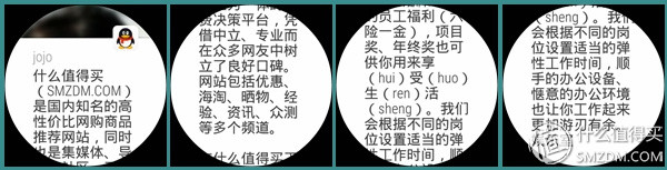 huaweiwatch哪款好,huaweiwatch哪款比较好