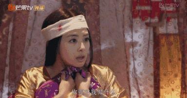 大写的不信！陈乔恩张含韵胡歌张翰……Ta们都曾失忆过？！